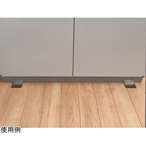 キャビネットホルダーEXP LH−903