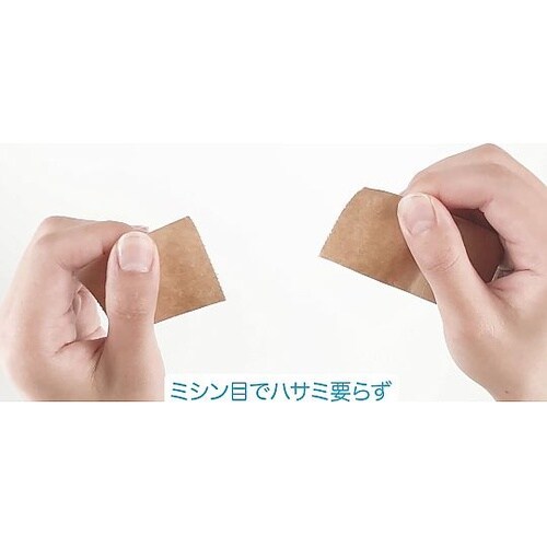 クラフトテープ ミシン目入り PiPit