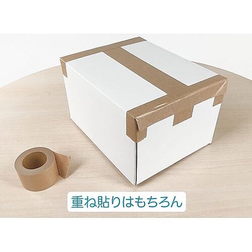 クラフトテープ ミシン目入り PiPit