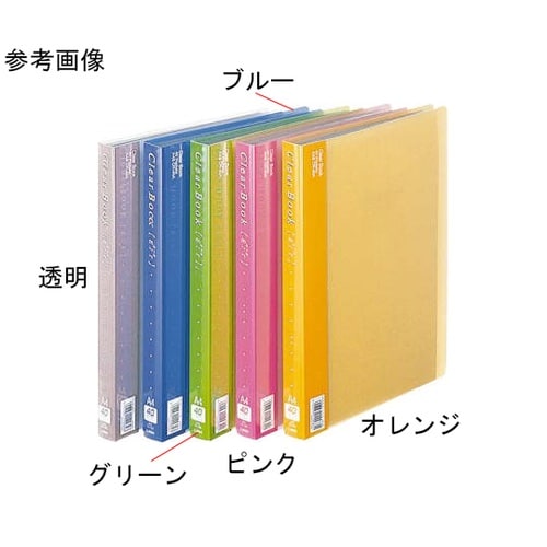 クリアーブック CR−40A ブルー