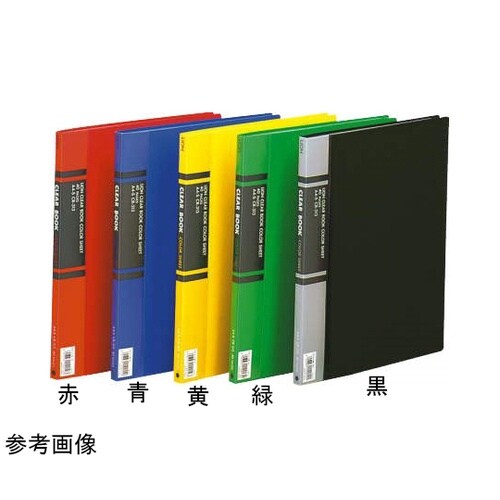 クリアーブック CR−323 青