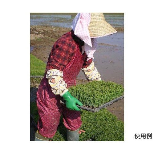 602 グリーンジャージM 2双×30袋