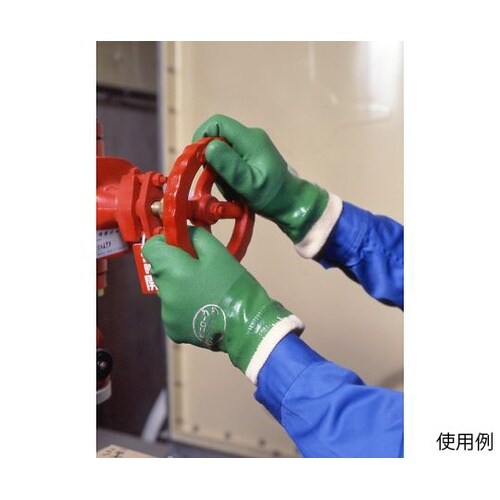 602 グリーンジャージM 2双×30袋