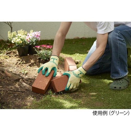 313−BLK グリップソフトL 40袋