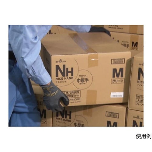 318 グリップカーボン M 120双