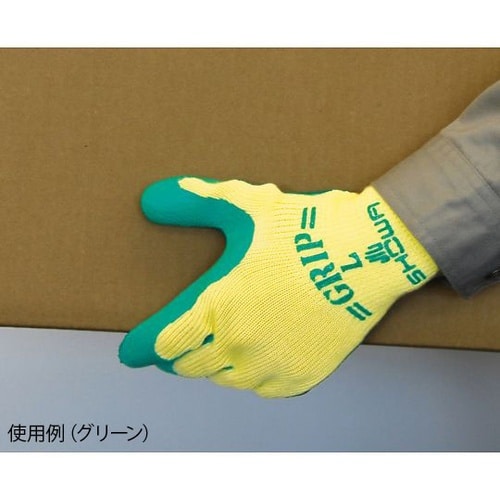 313グリップソフトタイプ40パックLL