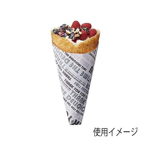 クレープ三角袋 デリシャスタイム ブラウ