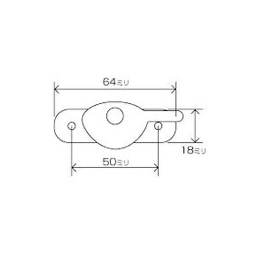 20L クレセント錠 日軽サッシ用