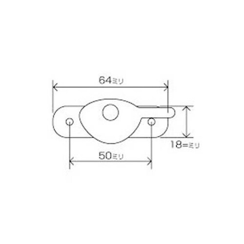 7L クレセント錠日軽サッシ用