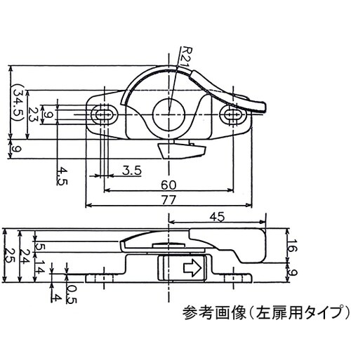 SUSDL320NKR クレセント錠右銀