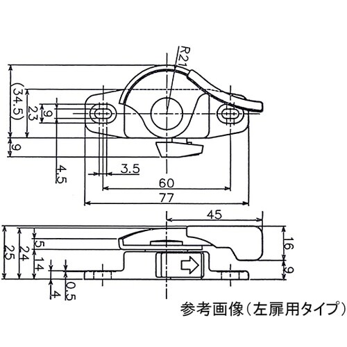 SUSDL320NKL クレセント錠左銀