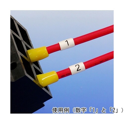 CAL5 ケーブル用ラベル 10枚入