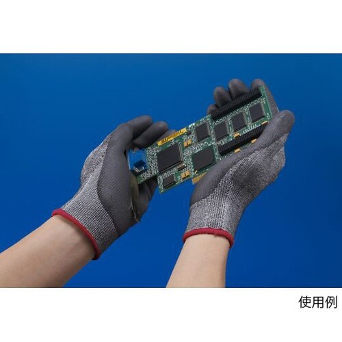 541ケミスターパームブラックL200双