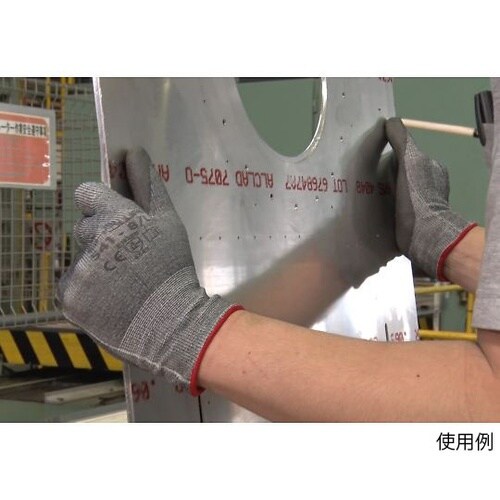 541ケミスターパームブラックL200双