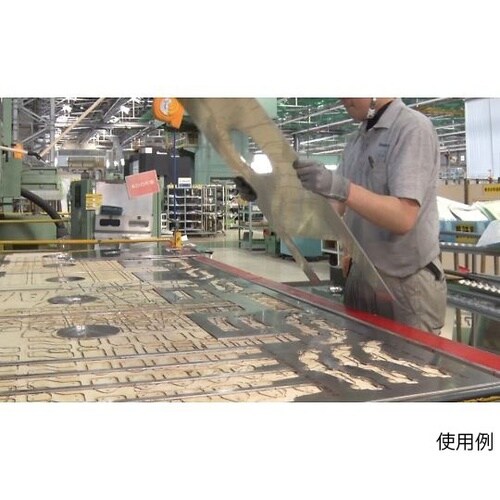 541ケミスターパームブラックL200双