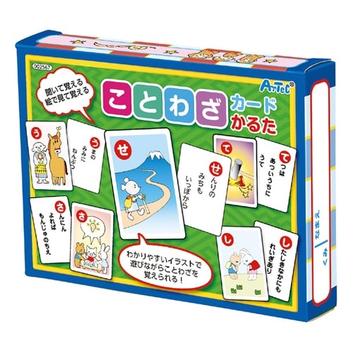 ことばのカードゲーム 1セット(2種×3