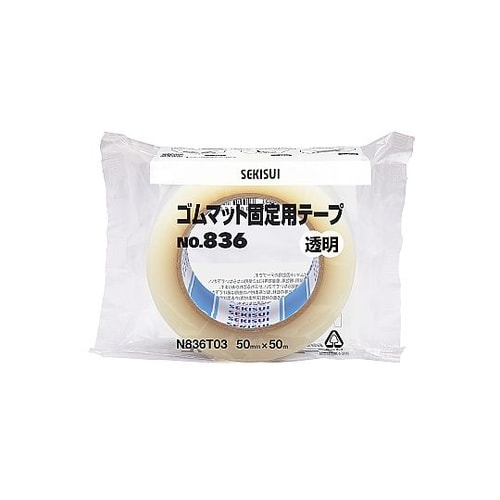 ゴムマット固定用テープ 透明 50mm×