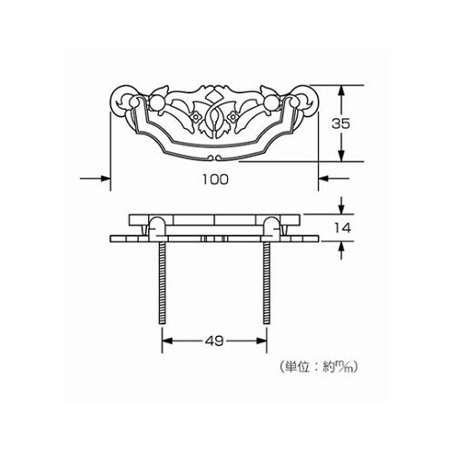 30201 ゴルフかん 50mm