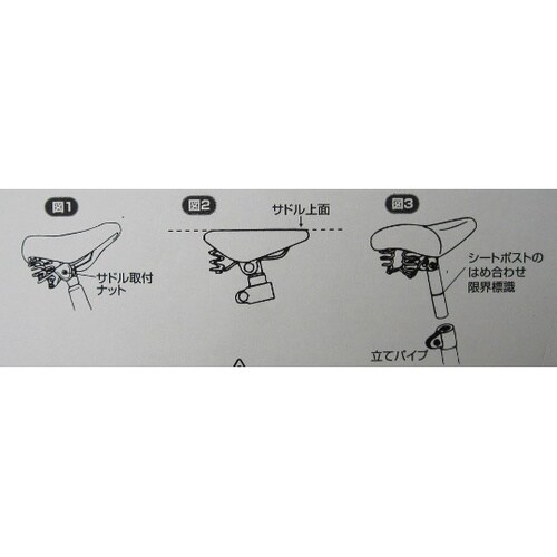 10900 サドル グレー