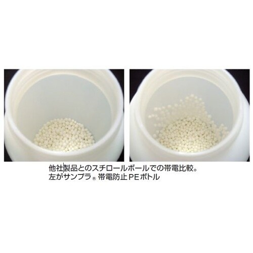 25499c ボトル 250mL100本