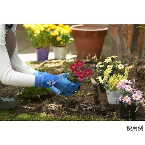 283 ジャージテムレス S 120双