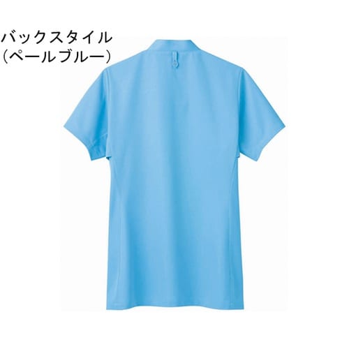 スクラブ 兼用 半袖 ピーコックグリーン