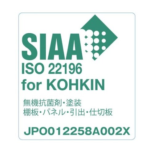 スチールラック フェニックスラック 12