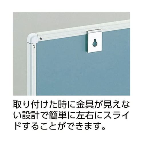 WGH32SAW ホワイトボード