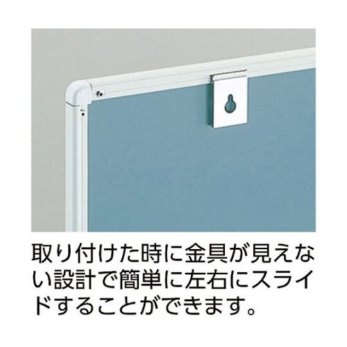 WGH33SAW ホワイトボード