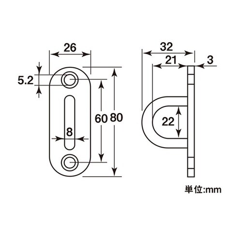 11164 ステンレスパッドアイ 8mm
