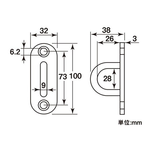 11165 ステンレスパッドアイ 9mm