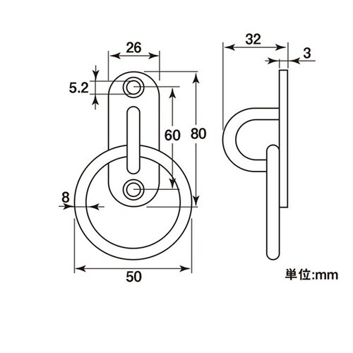 11168 ステンレス パッドアイ丸カン