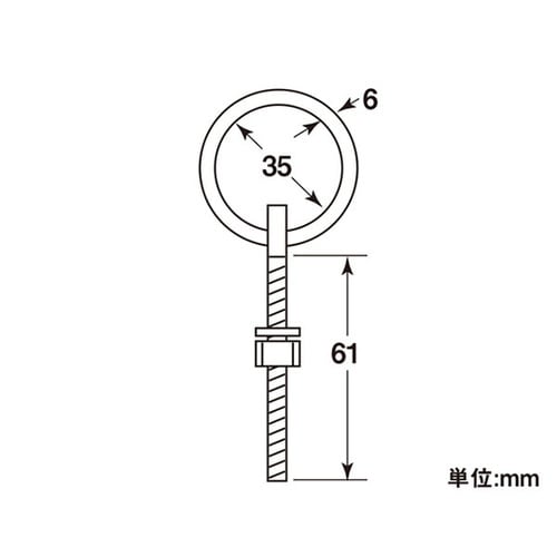 11137 ステンレスリングボルト6mm
