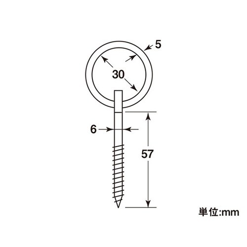 11130 ステンレス 丸カンスクリュー