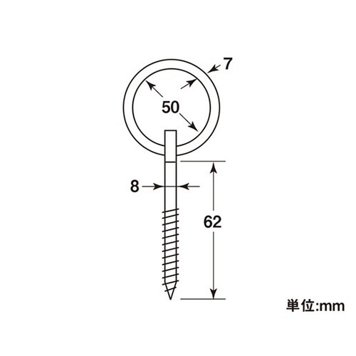 11131 ステンレス 丸カンスクリュー