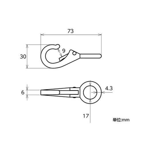 11226 ステンレス 固定スナップ