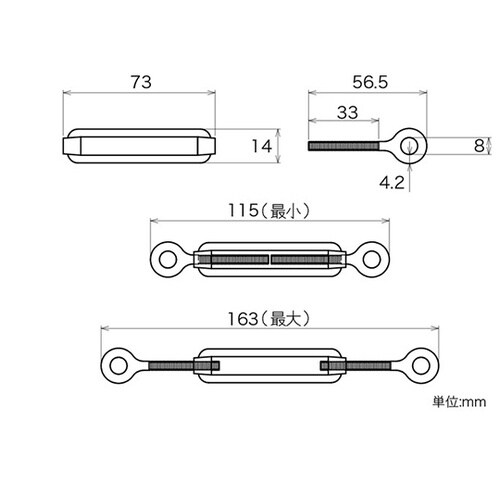 11383 枠式ターンバックルアイ&アイ
