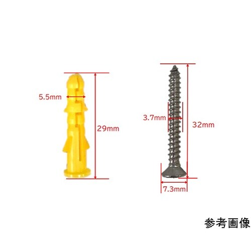 ステンレス点字タイル 点状突起 設置用ね