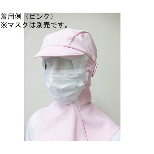 SP468−2 ポプリンフード サックス