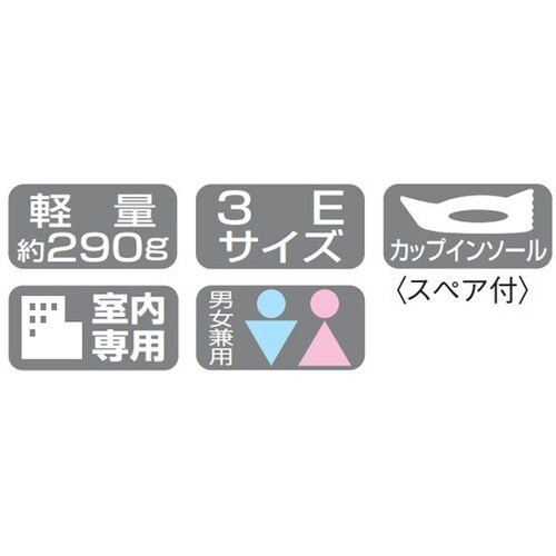 MX125 23.5cm紐スニーカー白