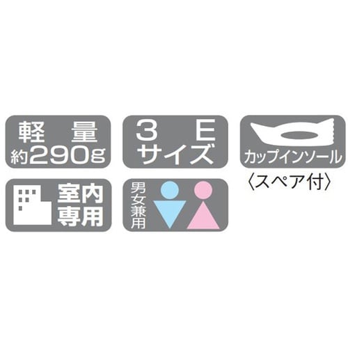 MX125 26.5cm紐スニーカー白