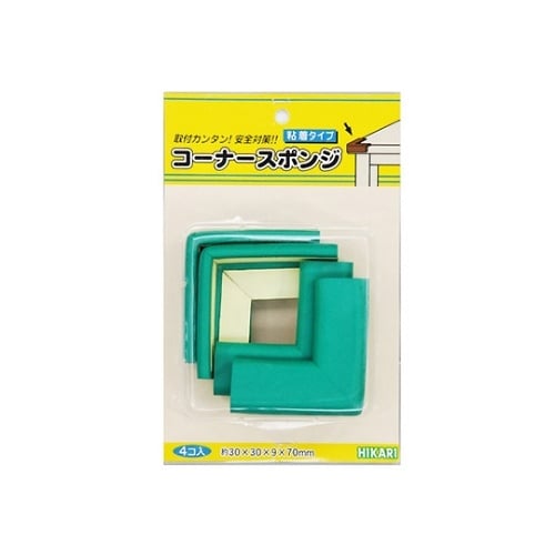 スポンジコーナー用 30×30ミリ 緑