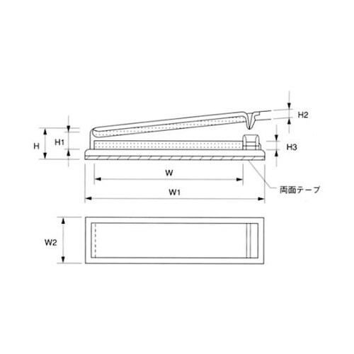 SPC40 スポンジ付きケーブルクランプ