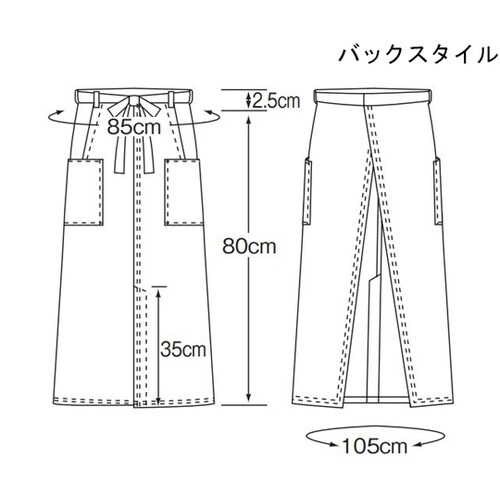 APK493S81フリーソムリエエプロン