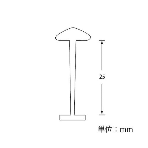 タグピン UX−25MM 10000本入