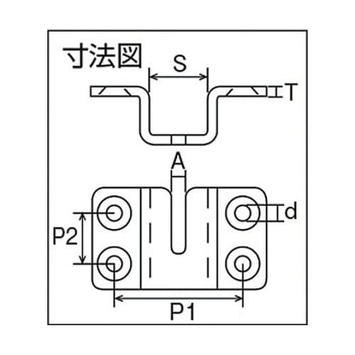 チェーンホルダー金具 着脱用(1個=1袋
