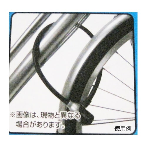 43455 ケーブルロック 60cm
