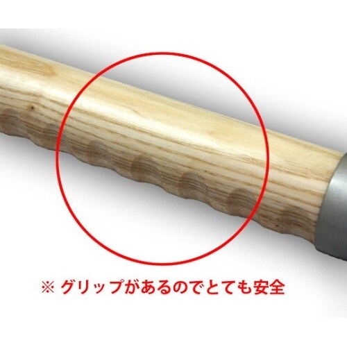 97263 ディンプル手摺り 400mm