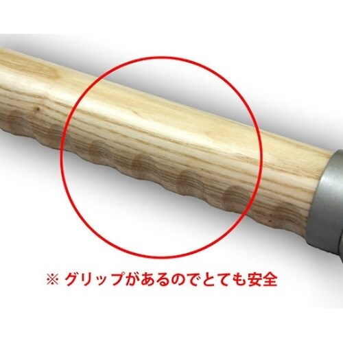 97265 ディンプル手摺り 800mm