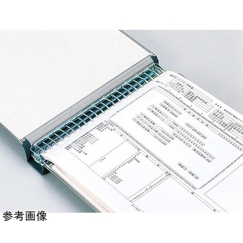 データバインダー 0911−MP18